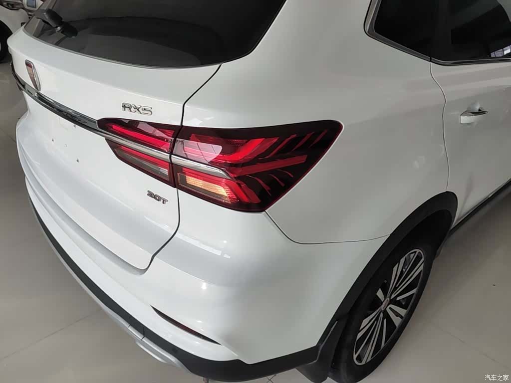 Roewe RX5, 2020 8