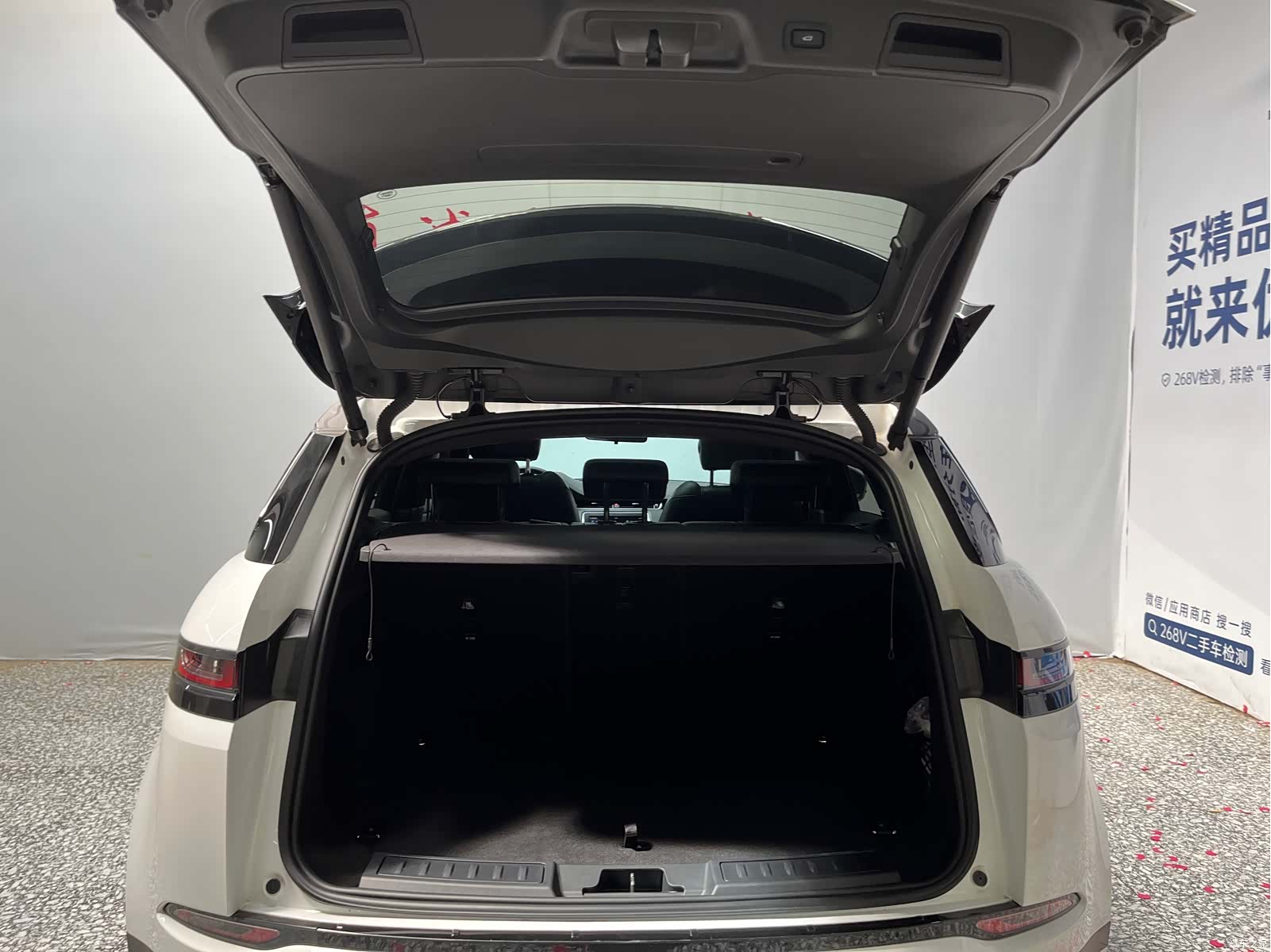 Land Rover Range Rover, 2020 13