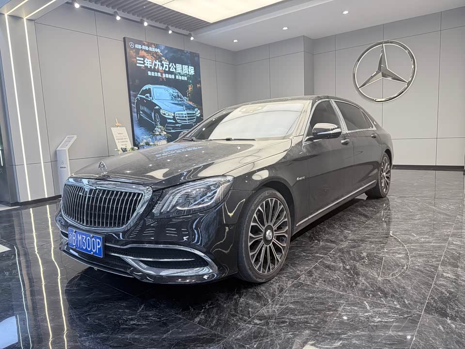 Mercedes-Benz Maybach S-class