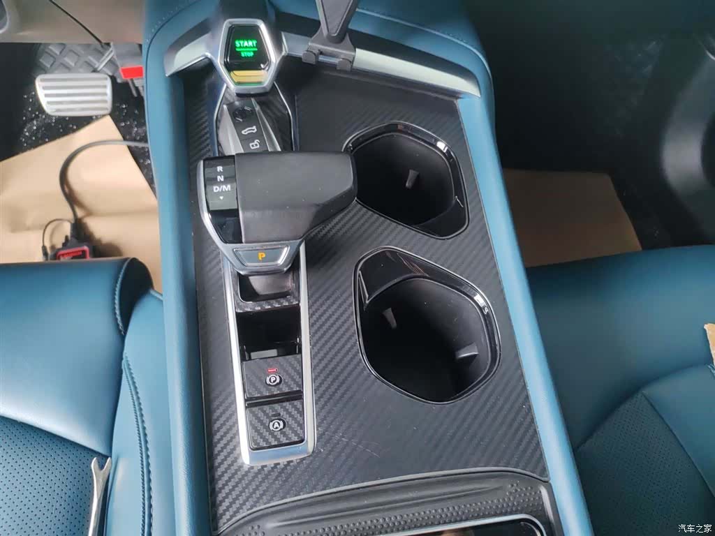 MG MG7, 2023 14