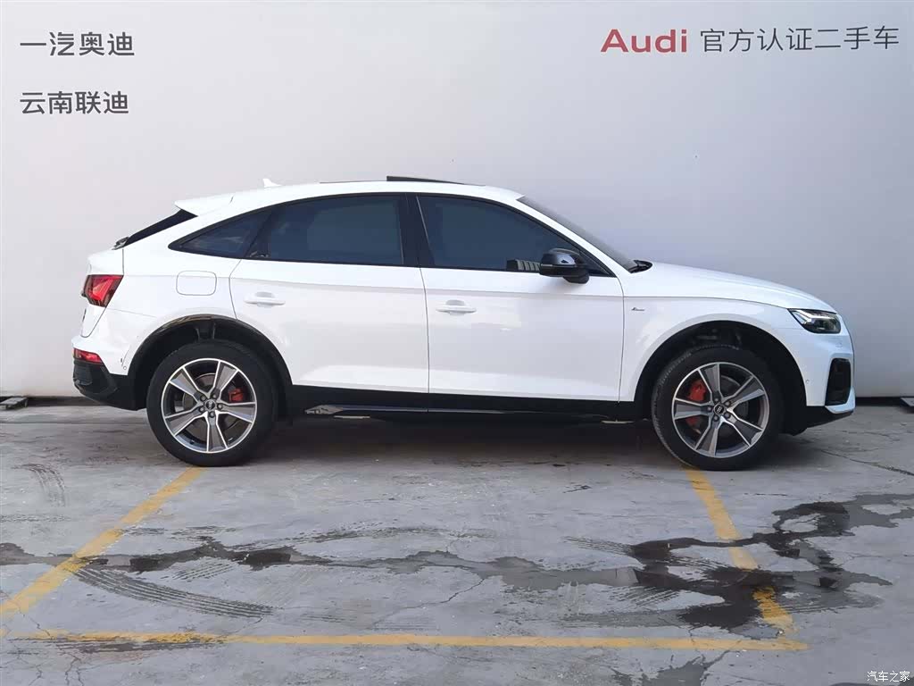 Audi Q5L, 2023 4