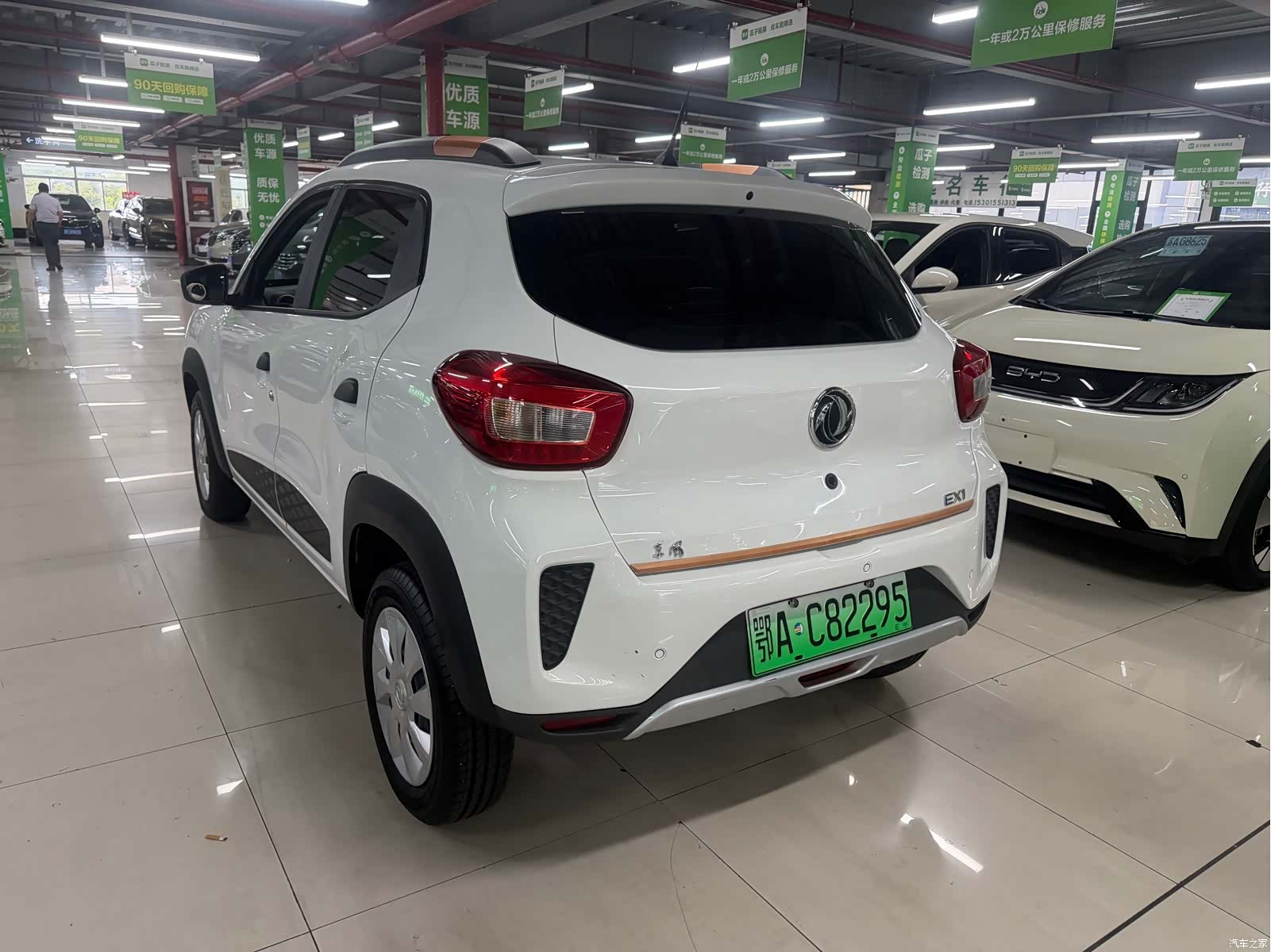 DongFeng EX1, 2022 6