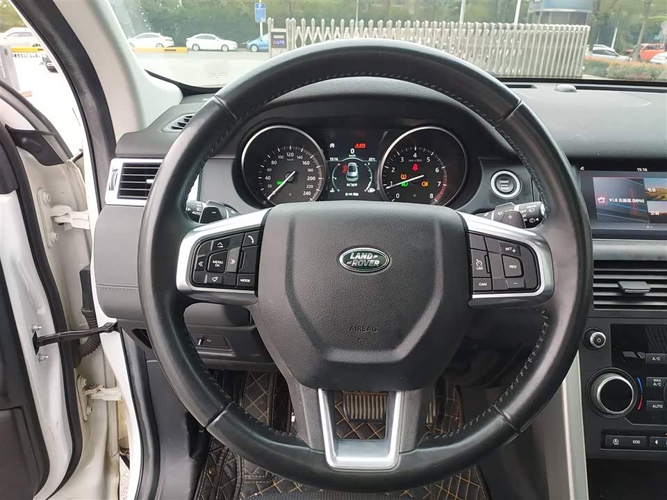 Land Rover Discover Shenxing