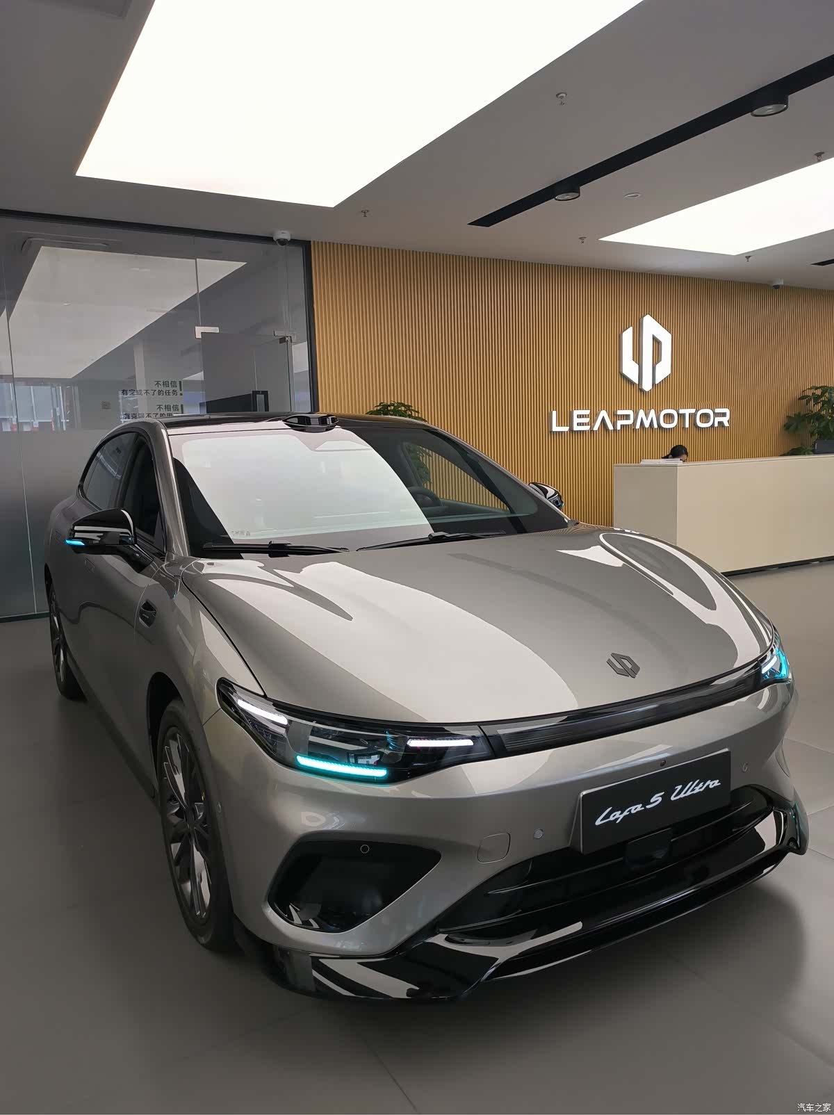 Leapmotor Lafa5, 2026 2