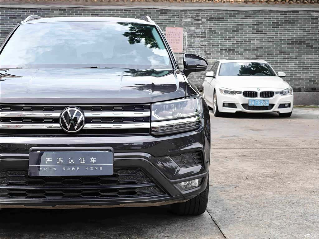 Volkswagen Tharu, 2022 22