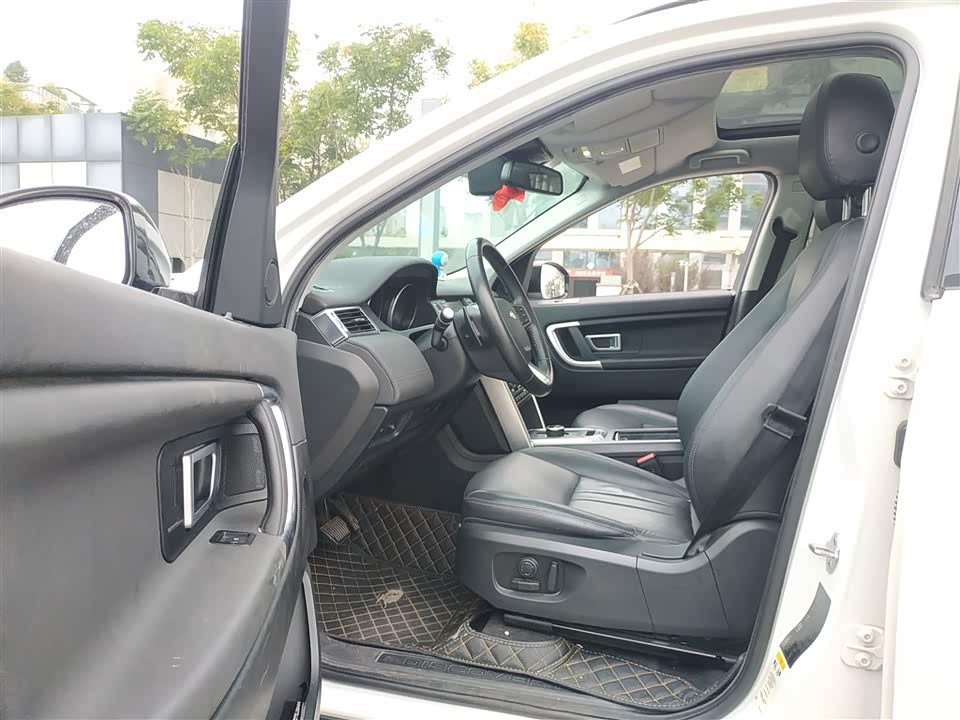 Land Rover Discover Shenxing