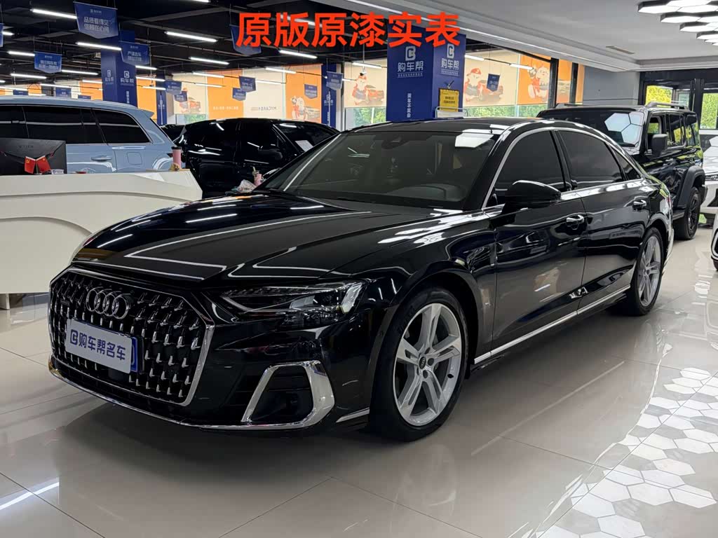 Audi A8