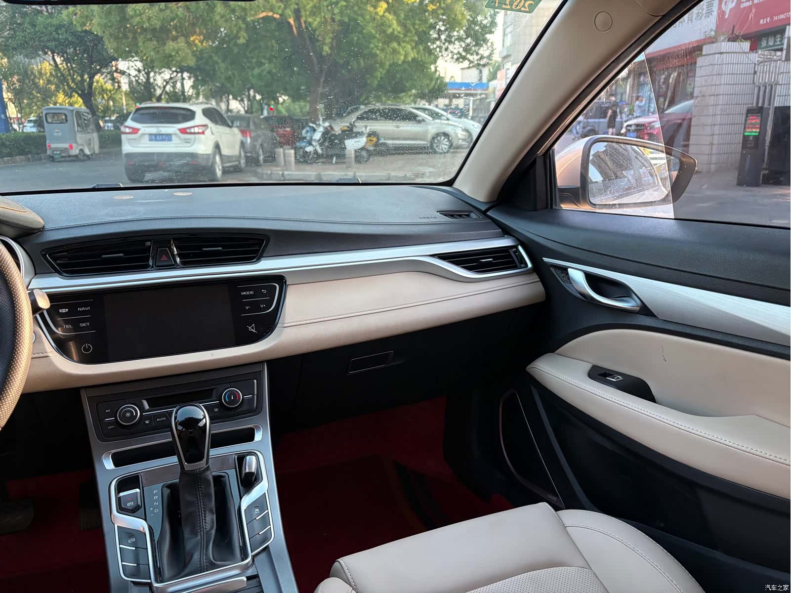 Geely Emgrand, 2019 8