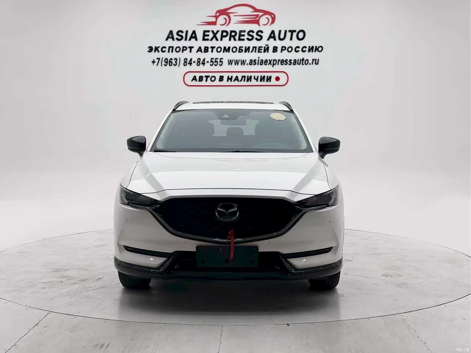 Mazda CX-5, 2021 2