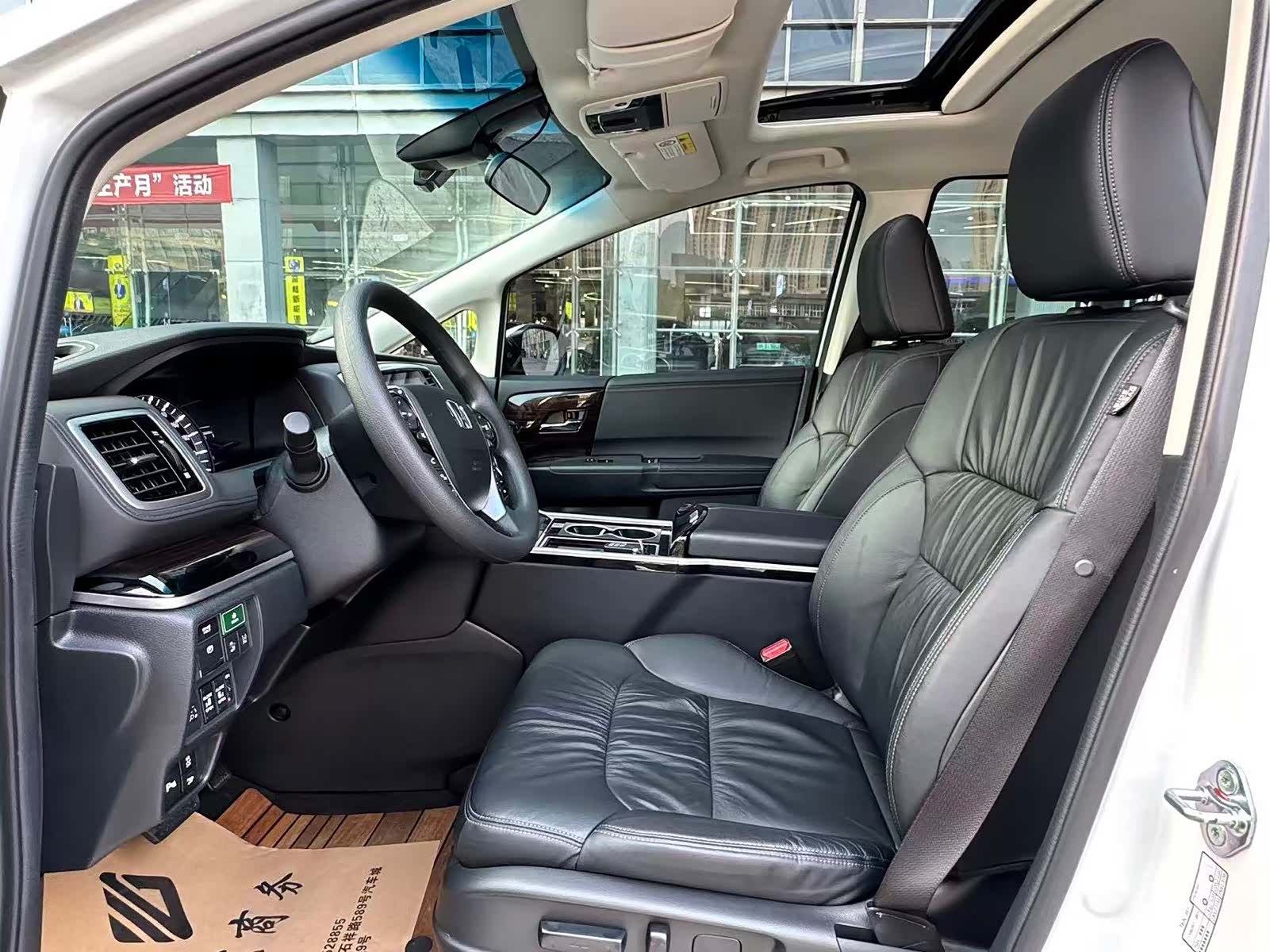 Honda Odyssey, 2021 12