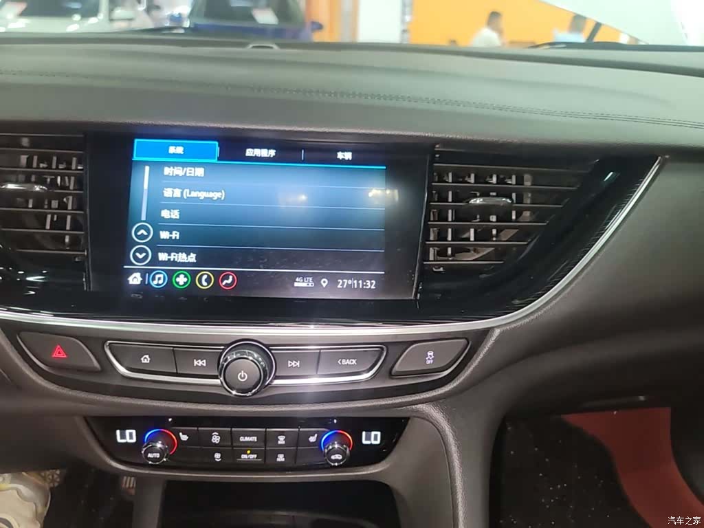 Buick Regal, 2024 13