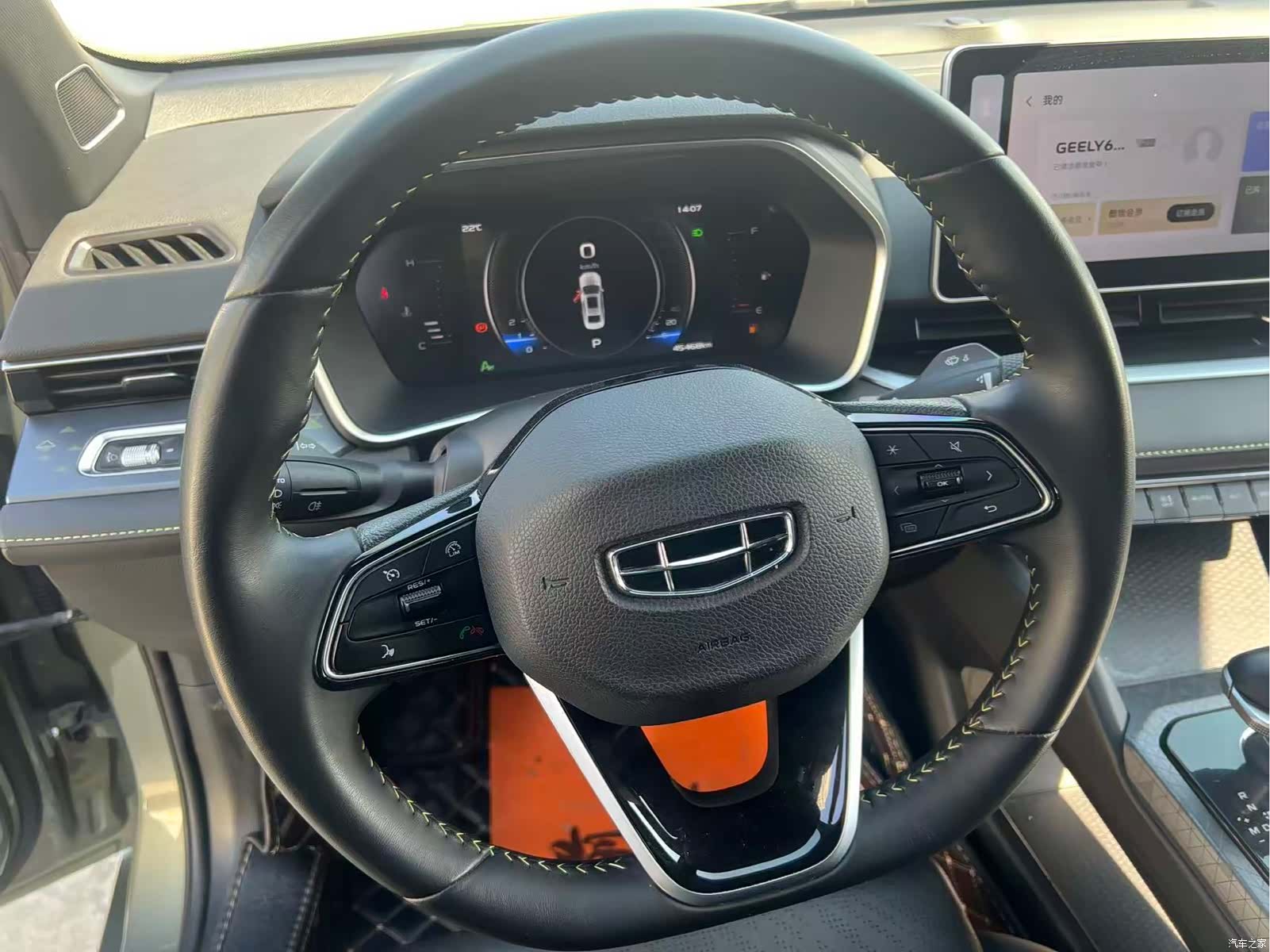 Geely Preface, 2023 7