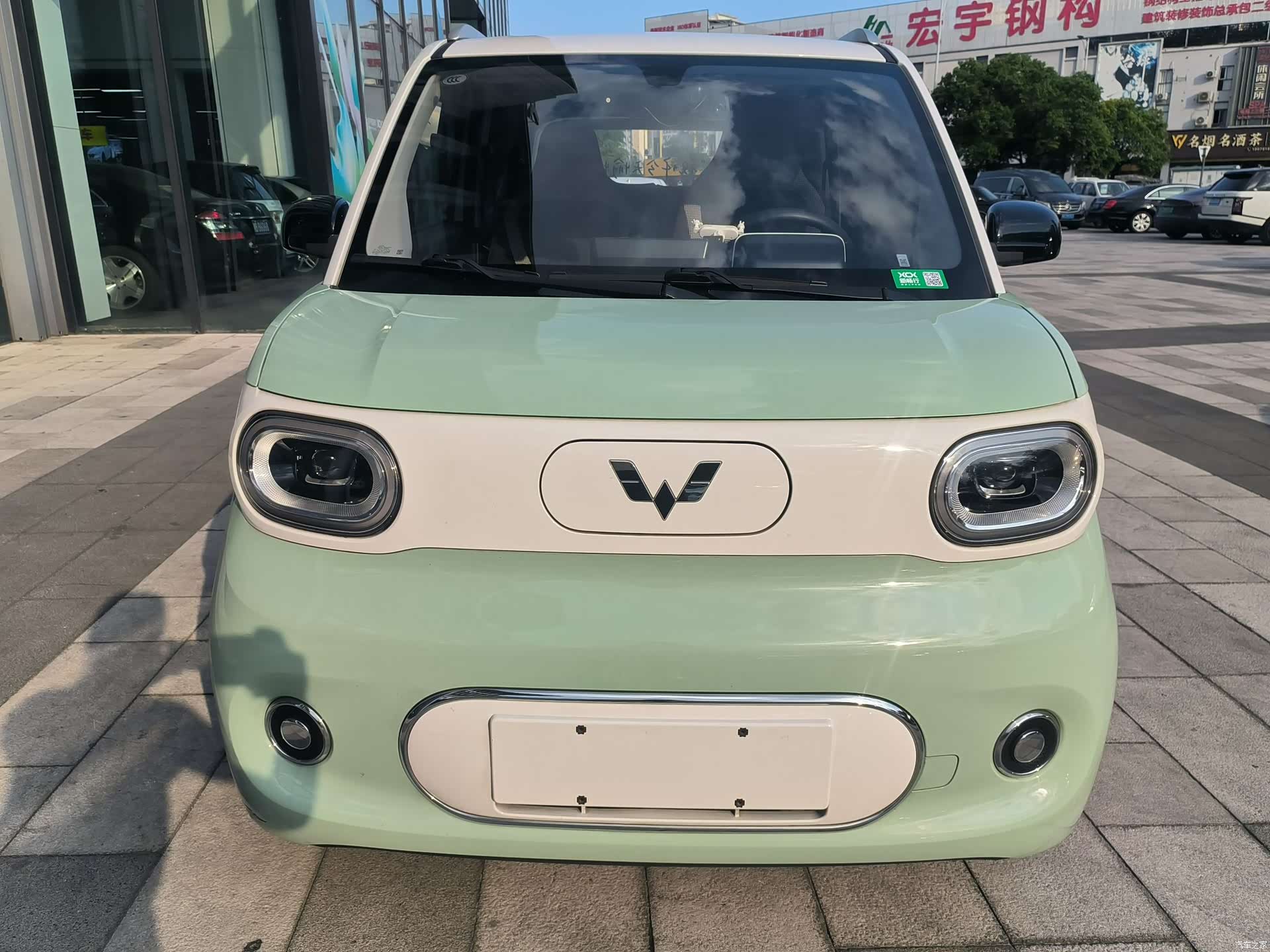 Wuling MINIEV, 2024 2