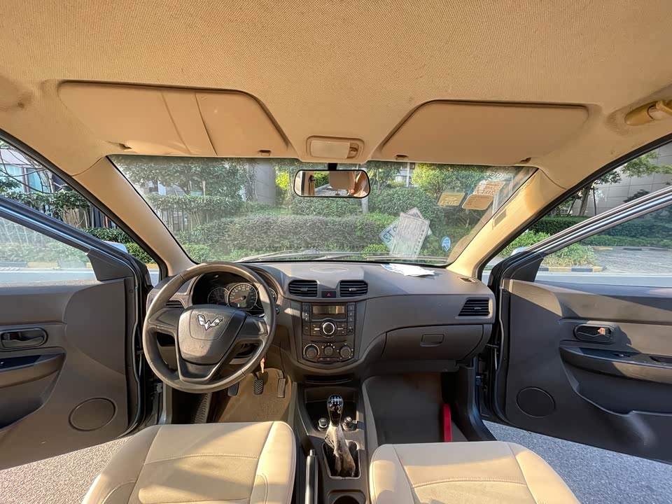 Wuling Wuling Hongguang