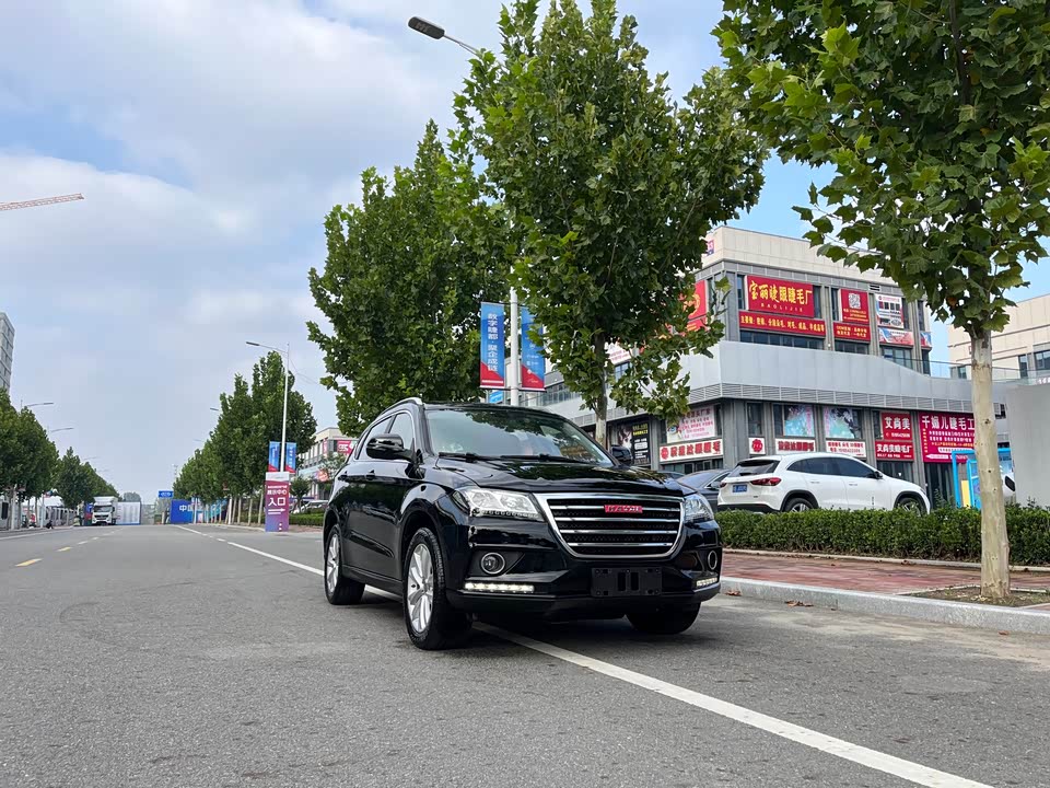 Haval H2