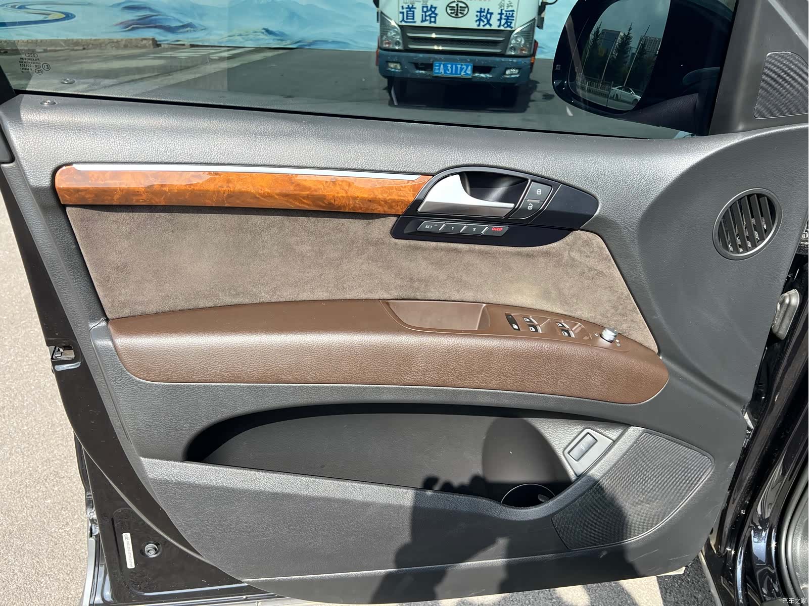 Audi Q7, 2015 24