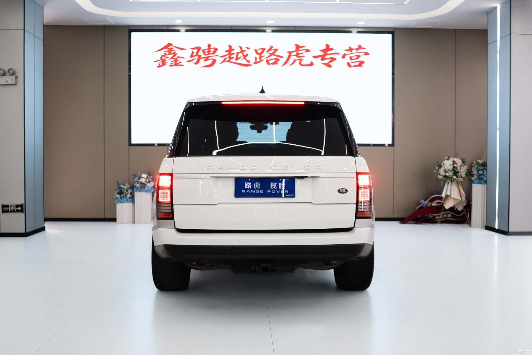 Land Rover Range Rover, 2017 все фото