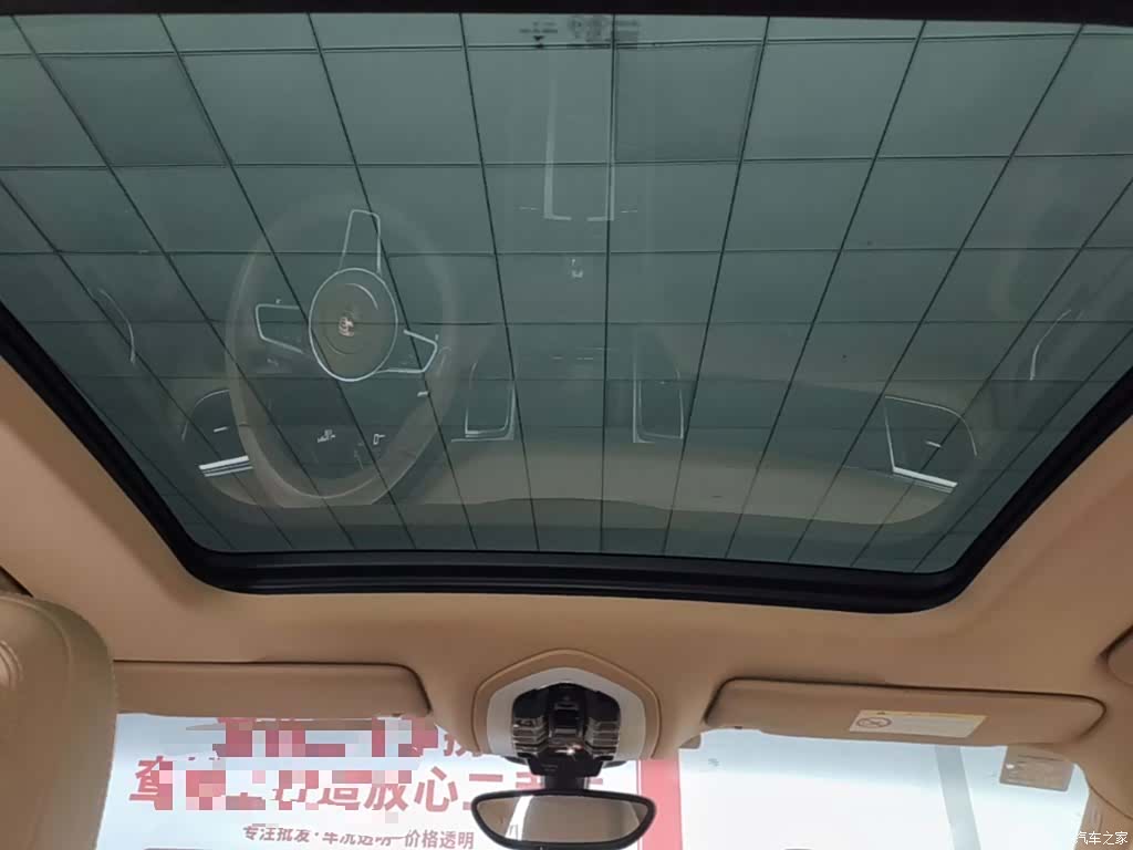Porsche Macan, 2014 18