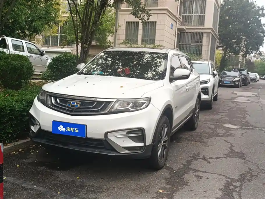 Geely Atlas