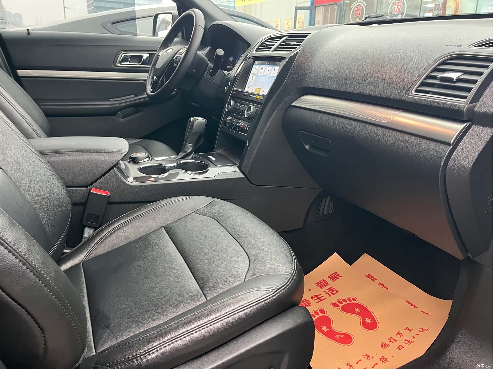Ford Explorer, 2019 6
