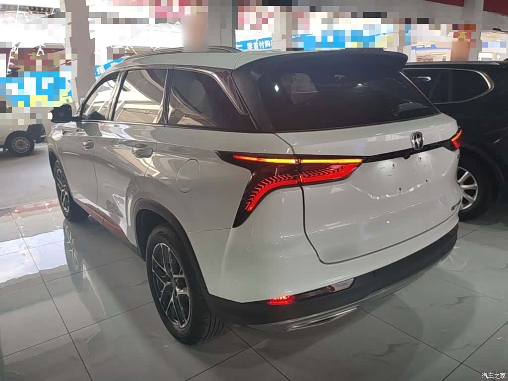 Changan CS75, 2023 все фото