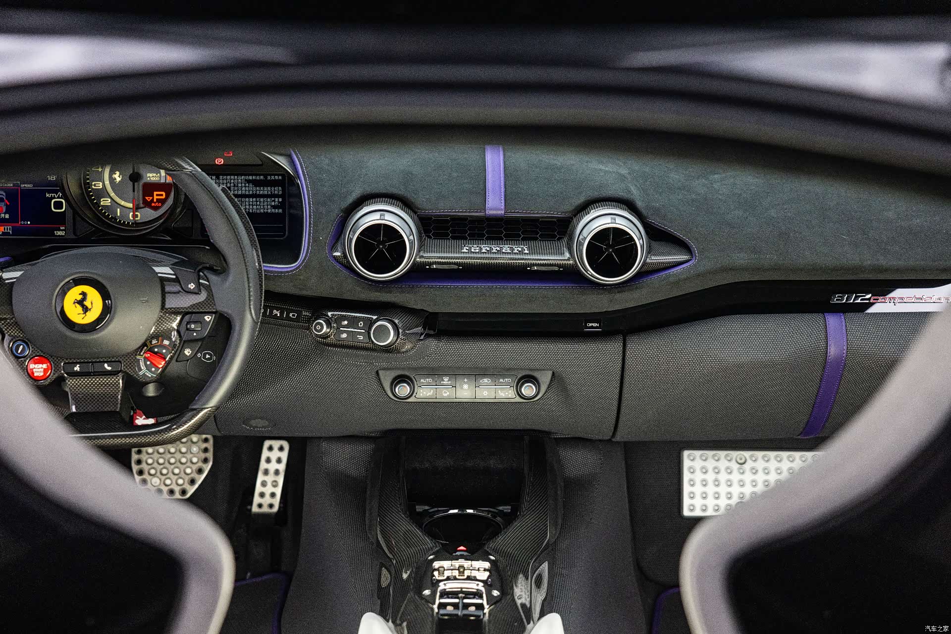 Ferrari 812, 2024 19