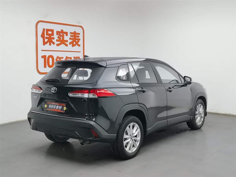 Toyota Corolla Sharp amplifier