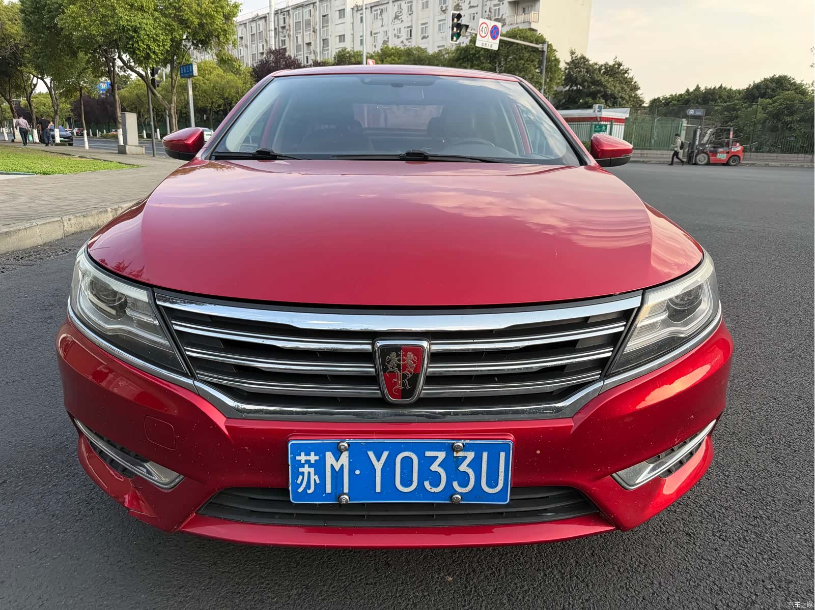 Roewe i6, 2017 2
