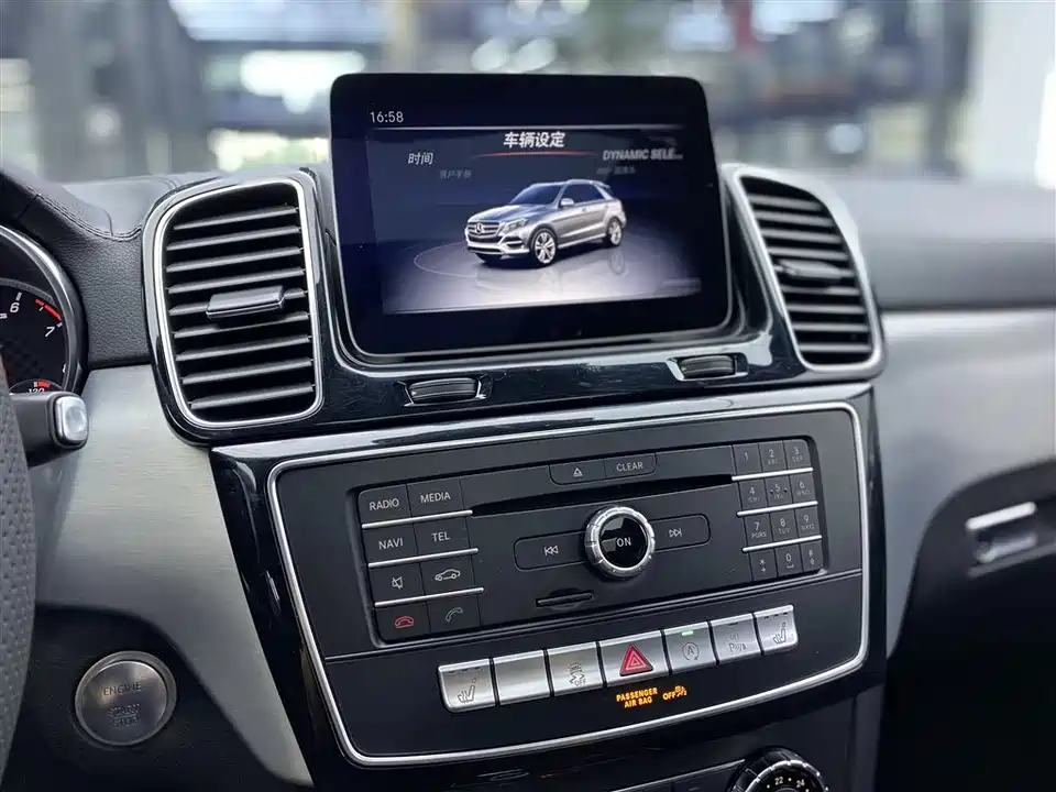 Mercedes-Benz GLE AMG