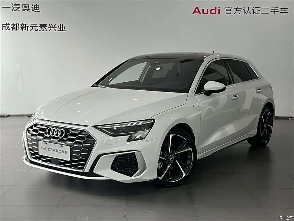 Audi A3, 2024 1