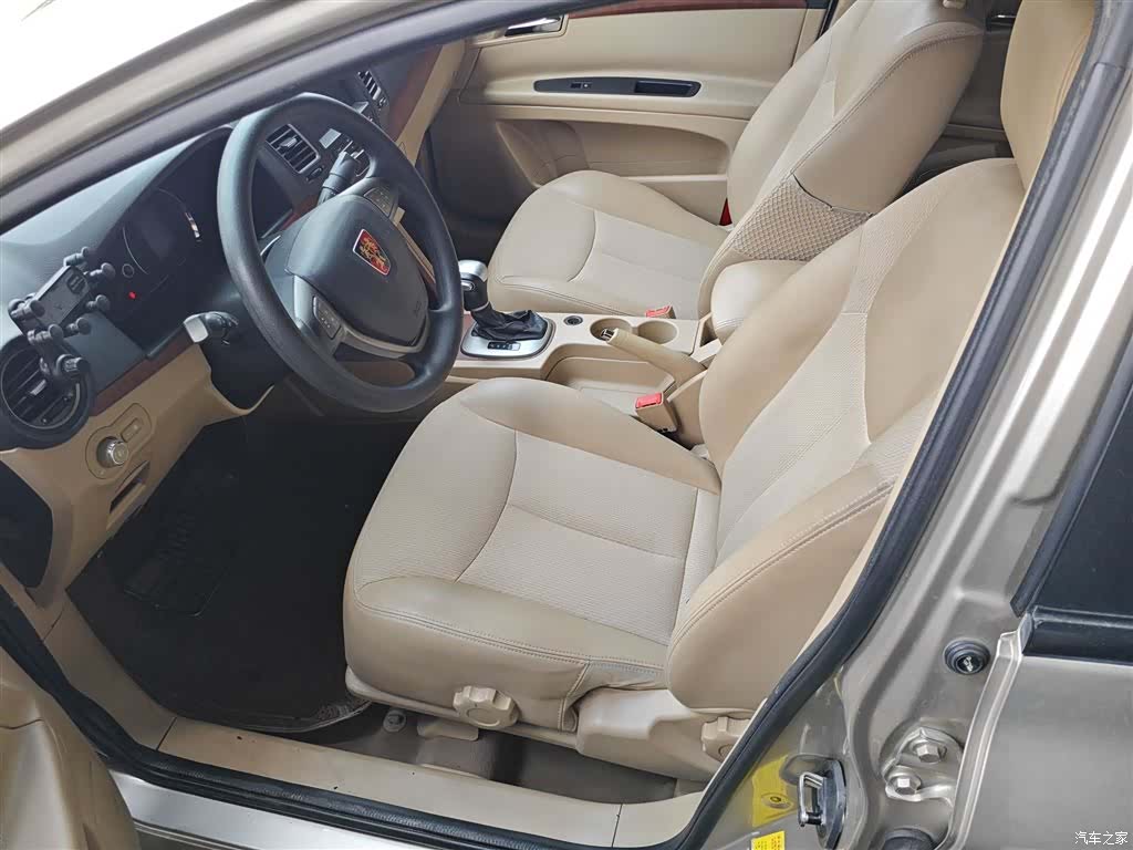 Roewe 350, 2014 15