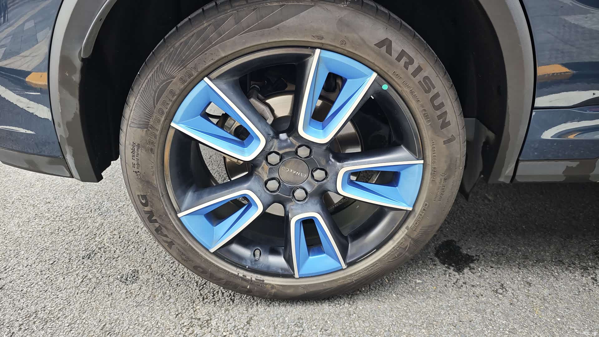 Lynk & Co 01, 2021 22