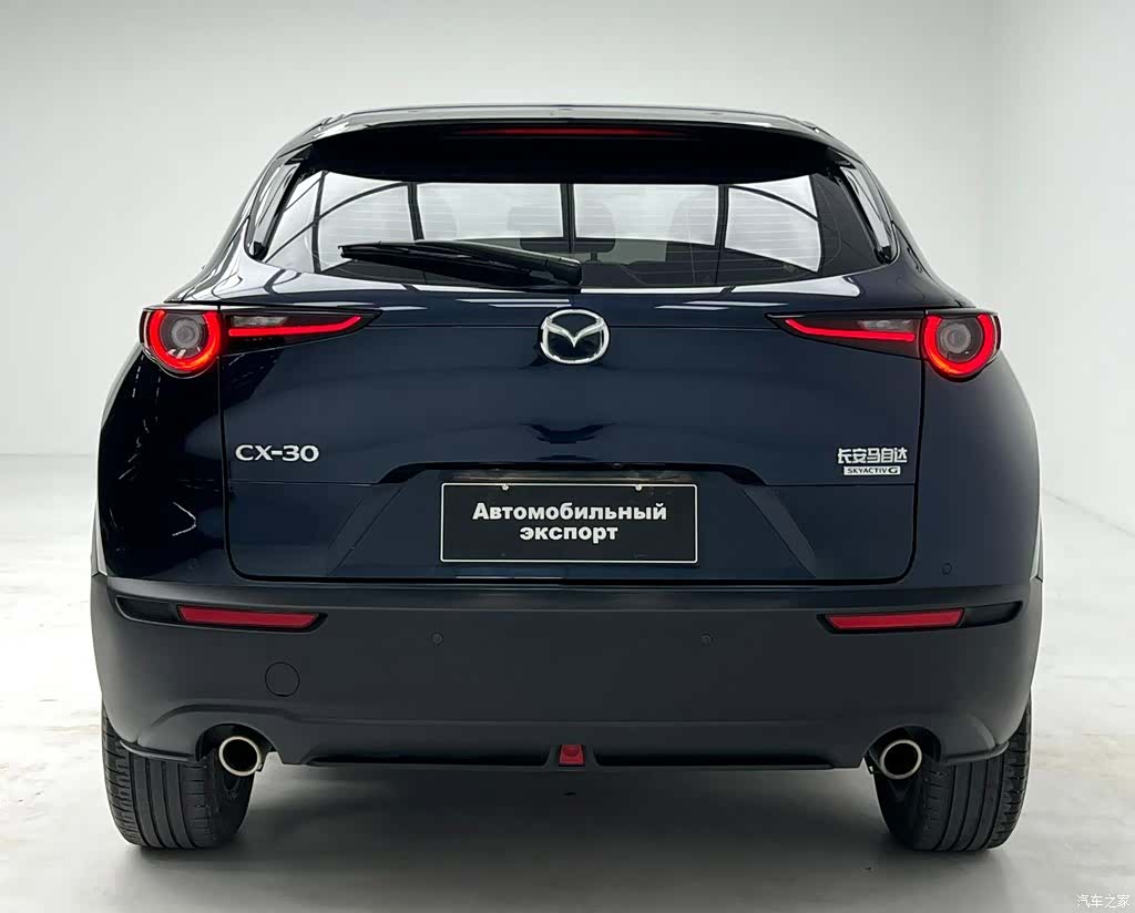Mazda CX-30, 2022 8