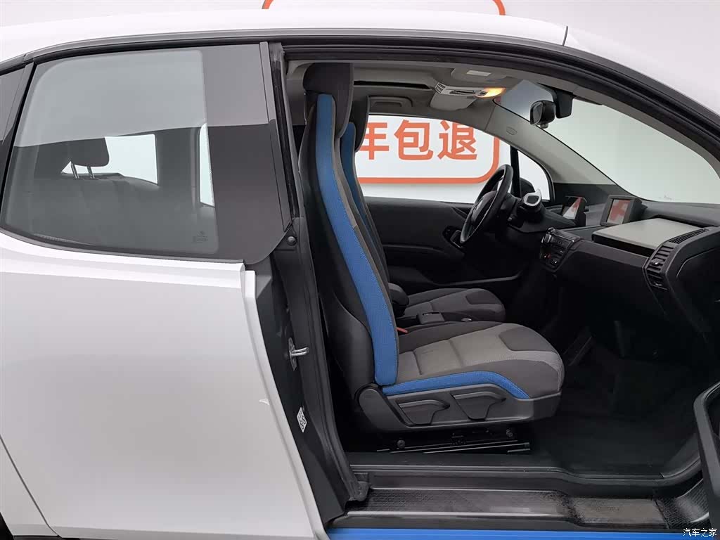 BMW i3, 2017 23