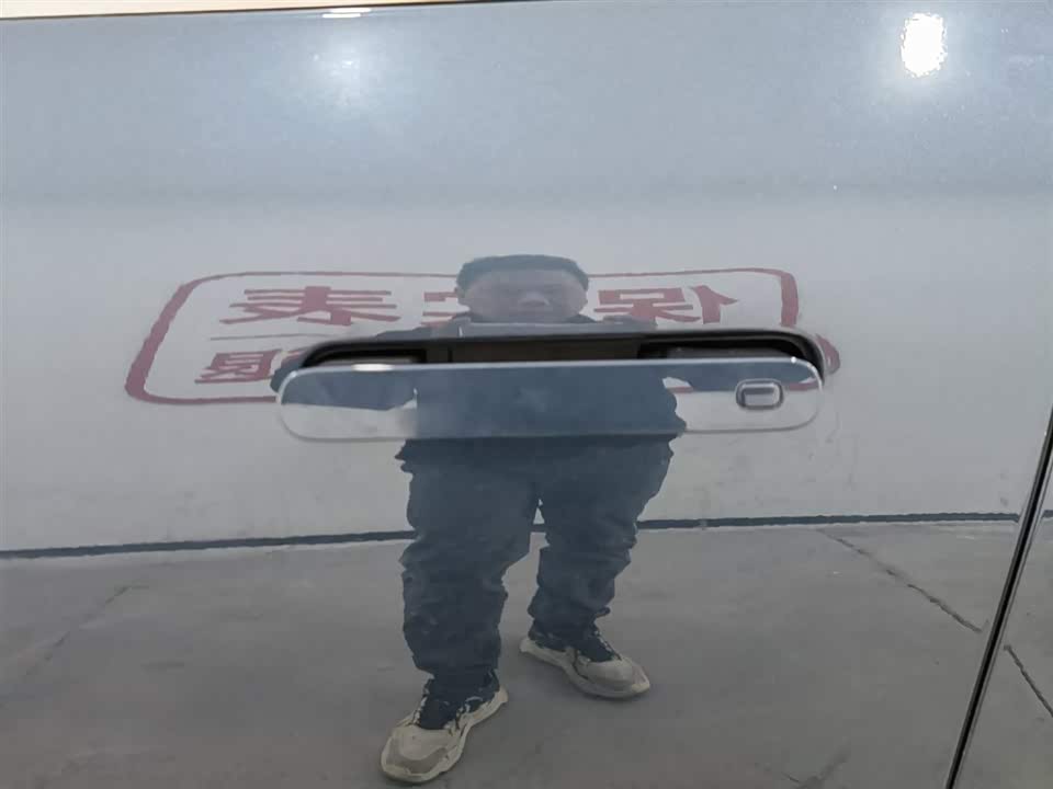 AITO Ask the world M9