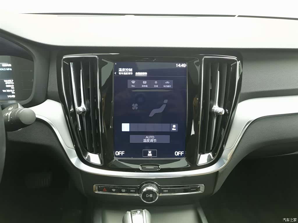 Volvo S60, 2020 12