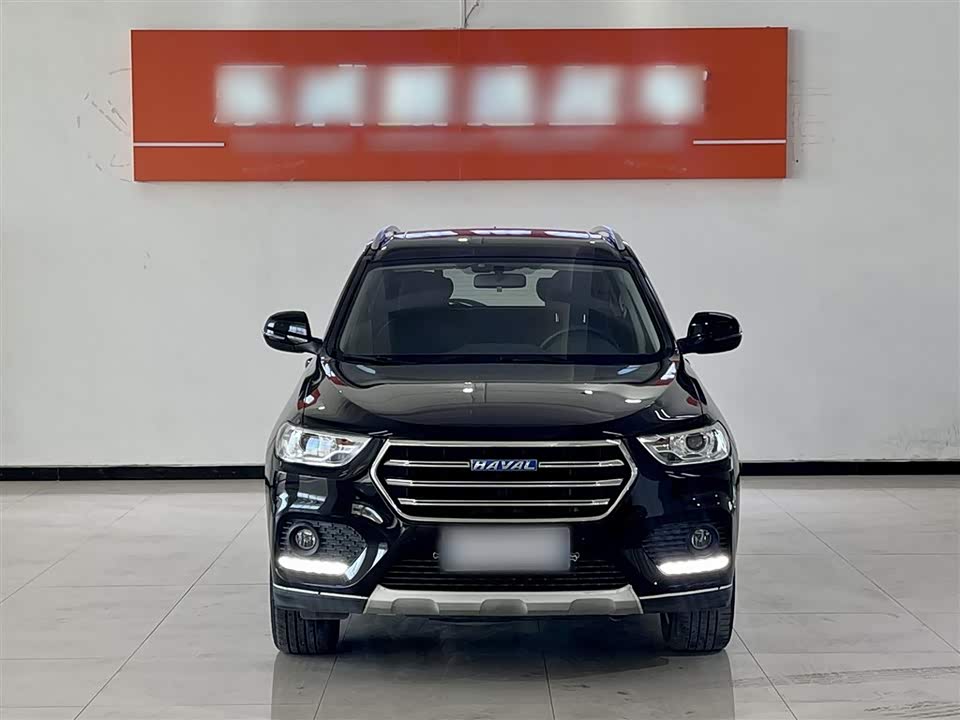Haval H2