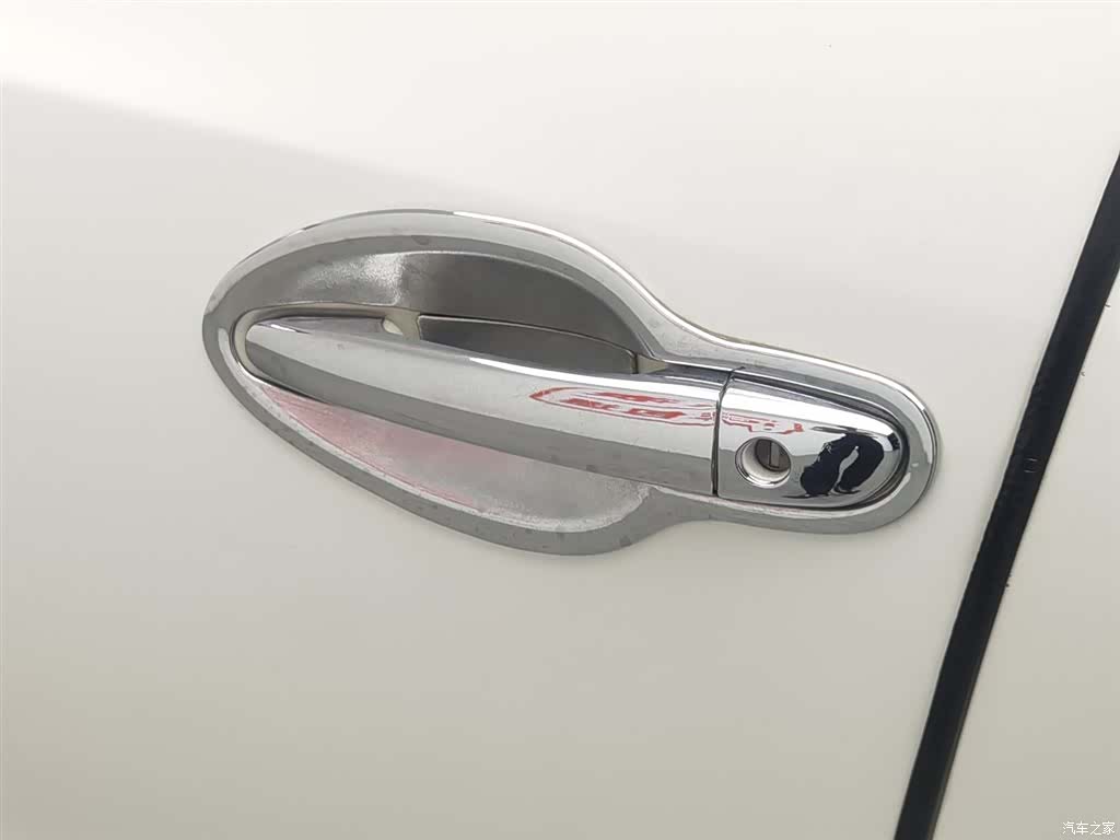 Mazda Mazda3, 2016 18