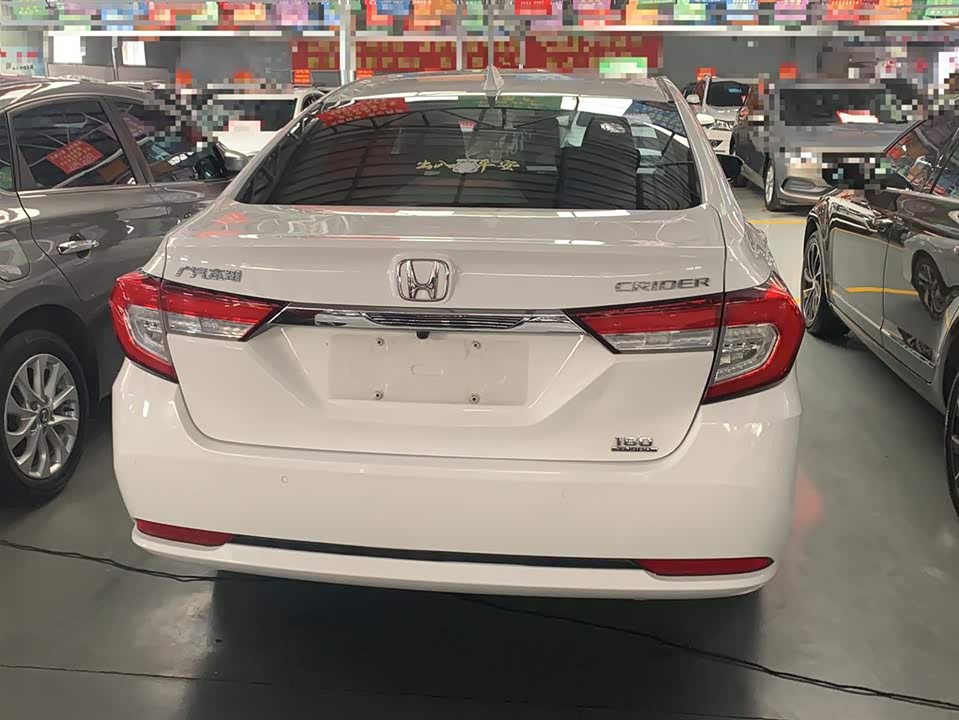 Honda Lingpai