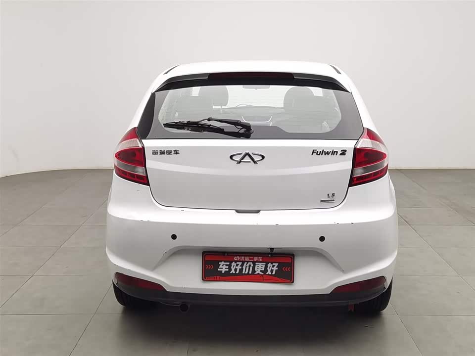 Chery Fengyun 2