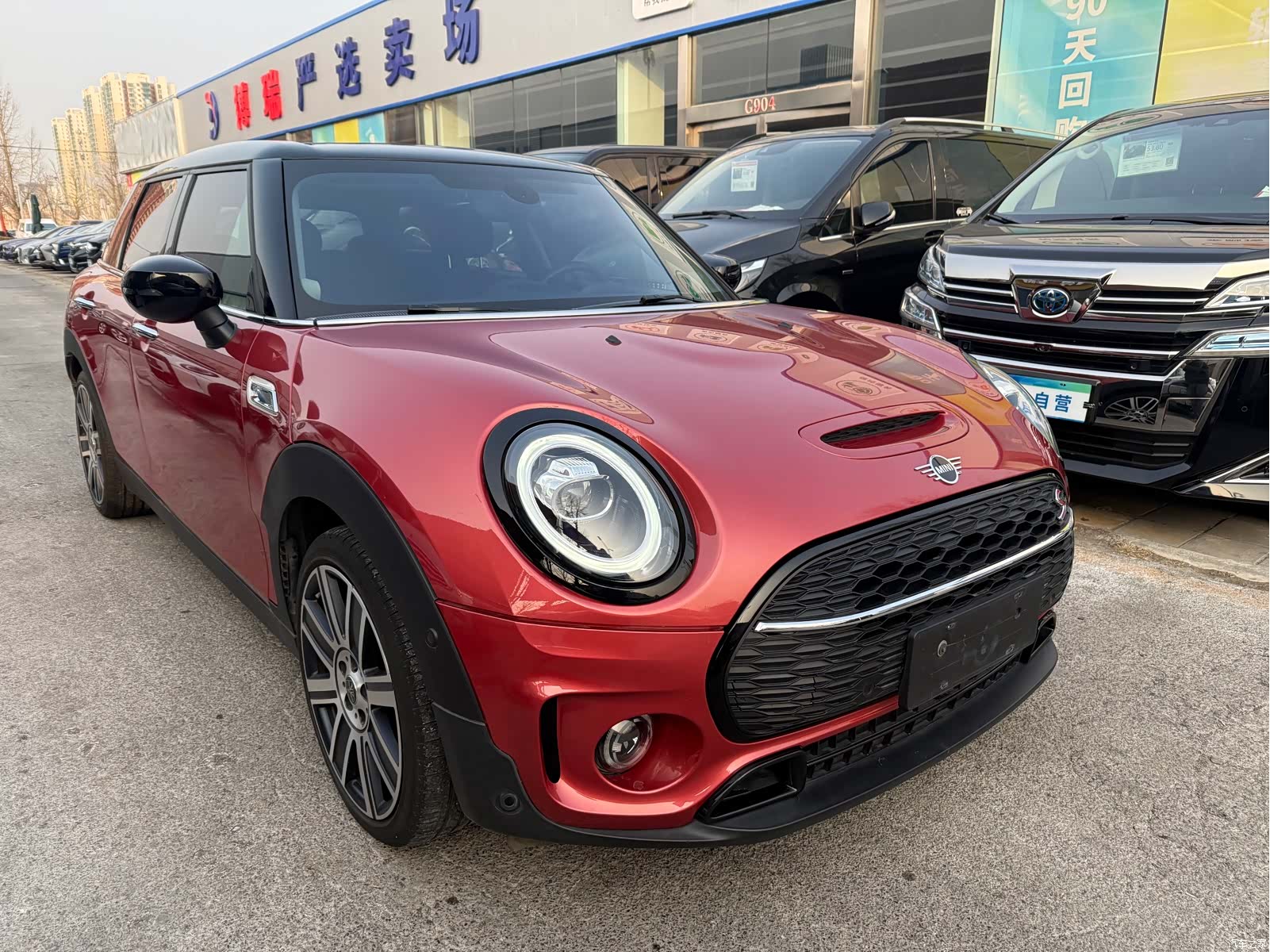 Mini Clubman, 2020 3