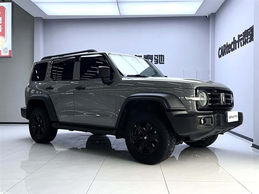 Tank 300, 2022 3