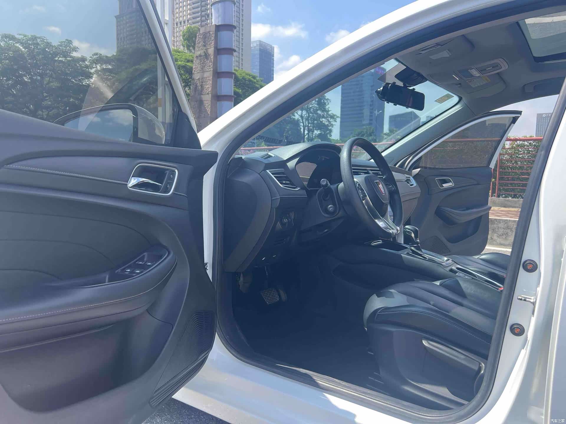 Roewe i5, 2020 2