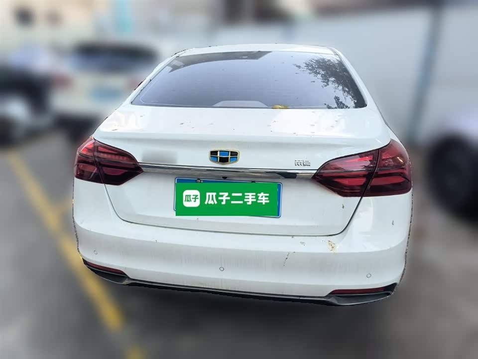 Geely Emgrand