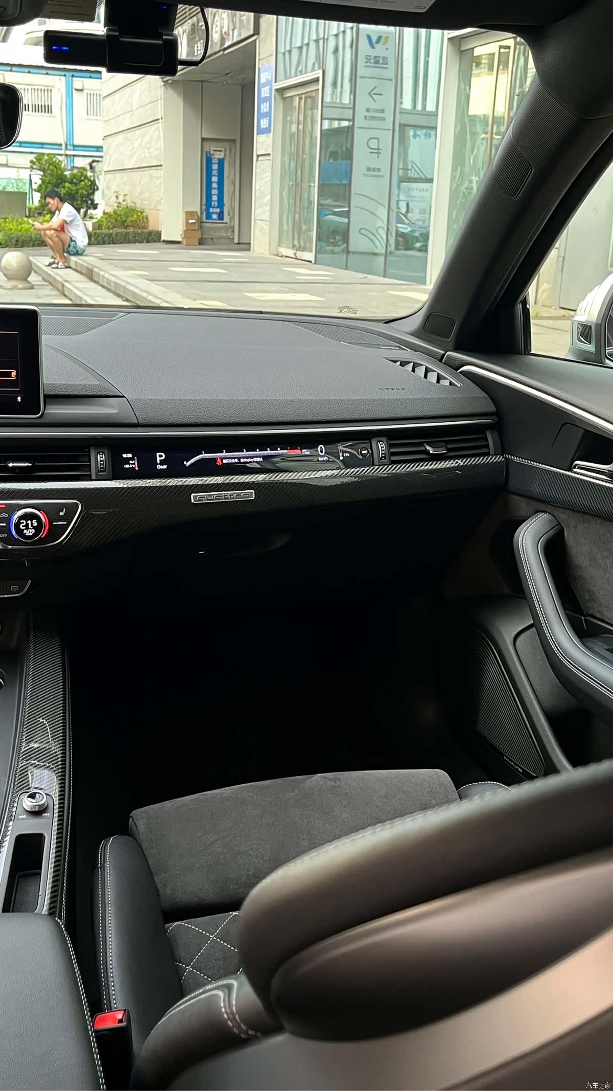 Audi RS, 2020 8