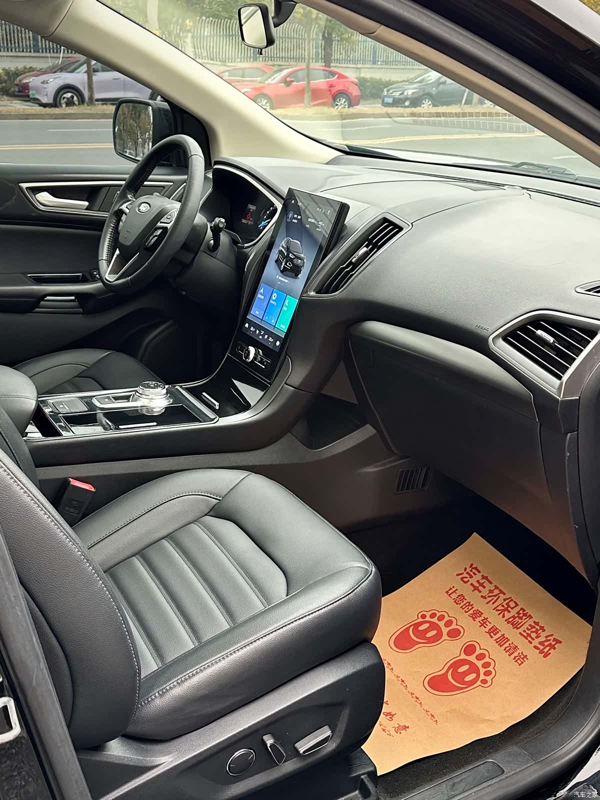 Ford Edge, 2020 19
