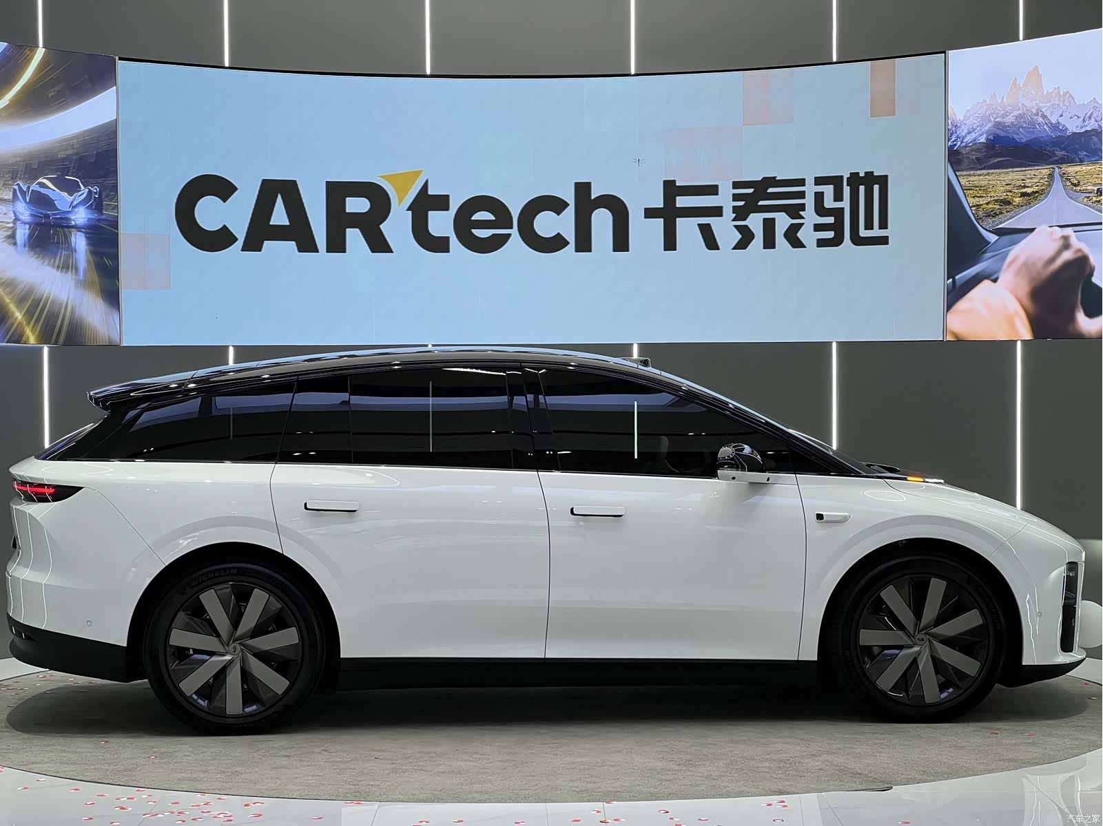 Li Auto i6, 2025 21