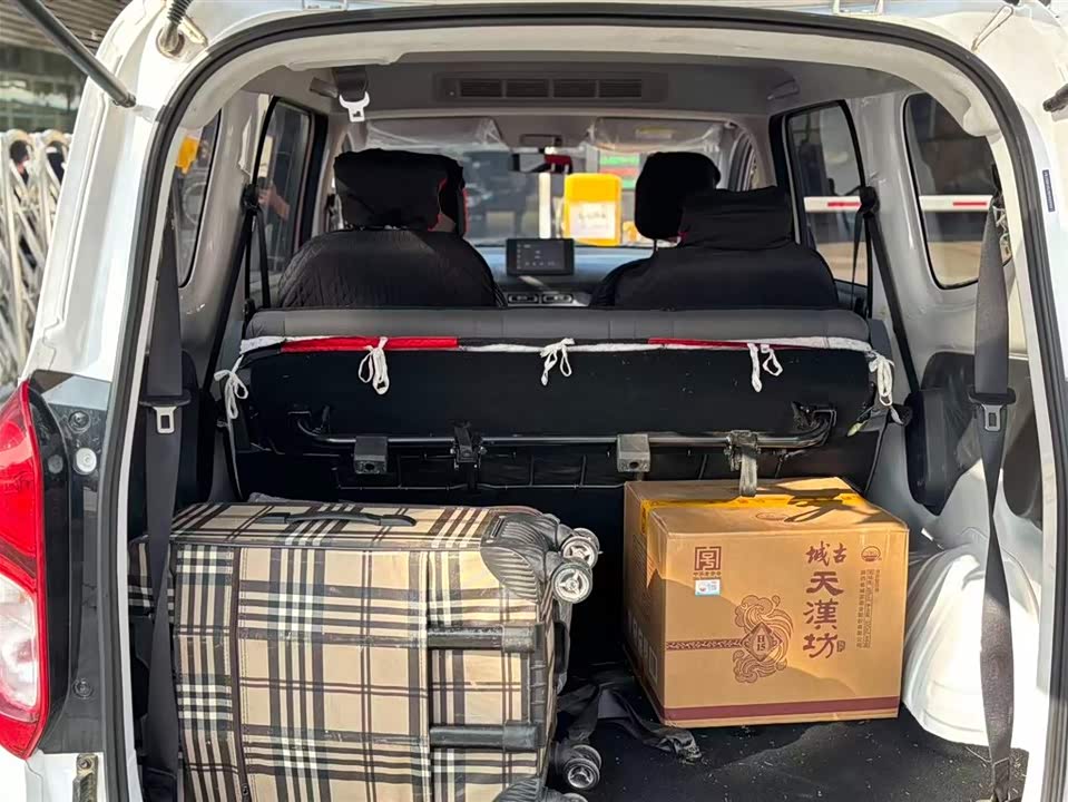 Wuling Wuling Hongguang