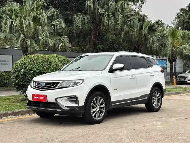 Geely Atlas 2018 — купить из Китая под заказ