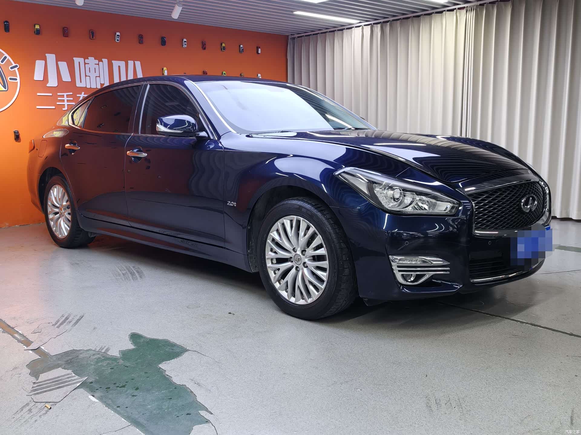 Infiniti Q70, 2020 3